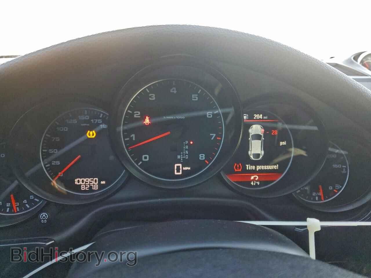 2014 PORSCHE PANAMERA - VIN: WP0AA2A77EL012600 - Photo 9