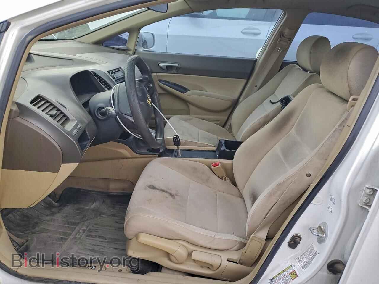 2007 HONDA CIVIC - VIN: JHMFA16547S005473 - Фото 7