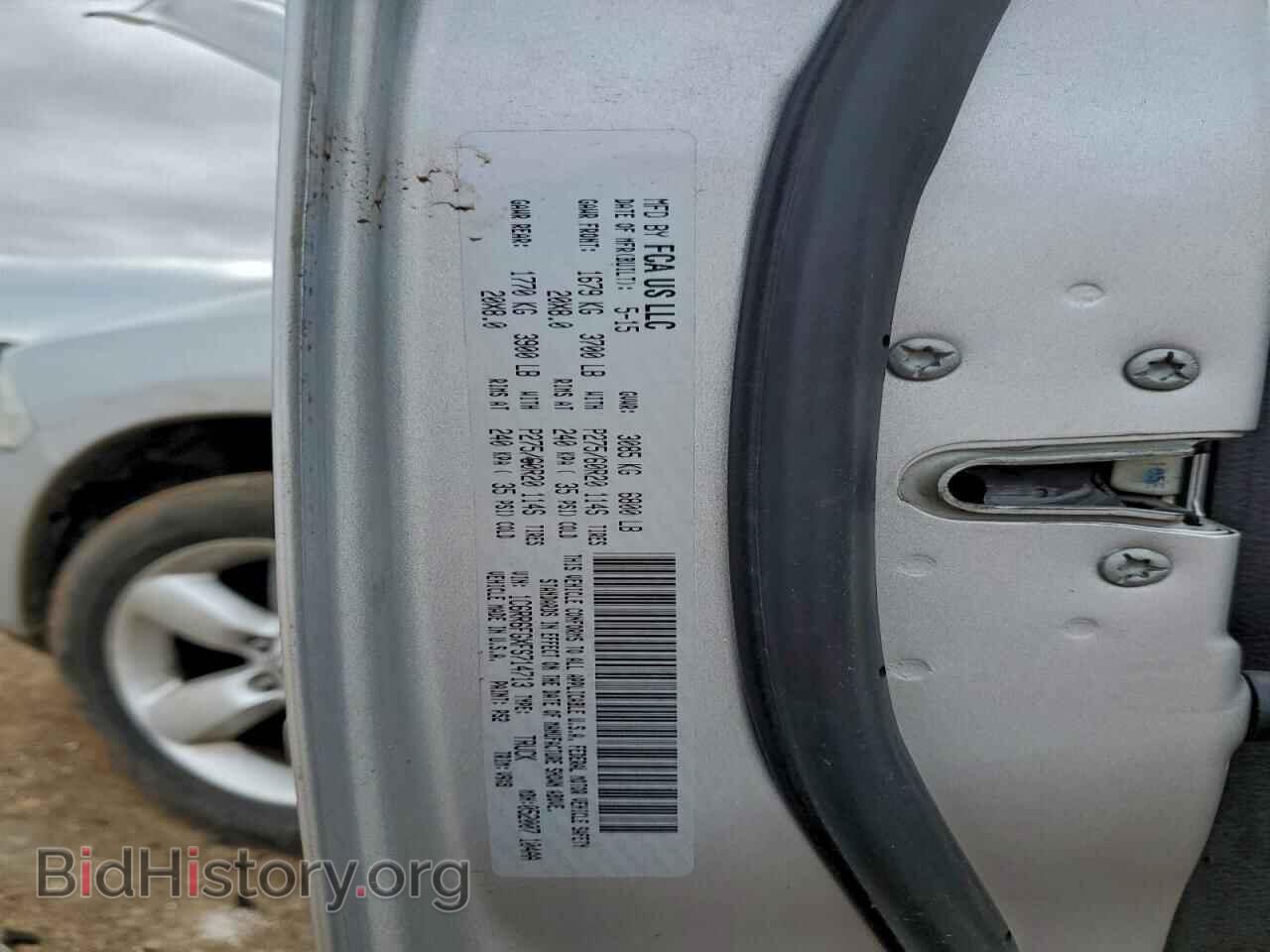 2015 RAM 1500 - VIN: 1C6RR6FGXFS714713 - Фото 12
