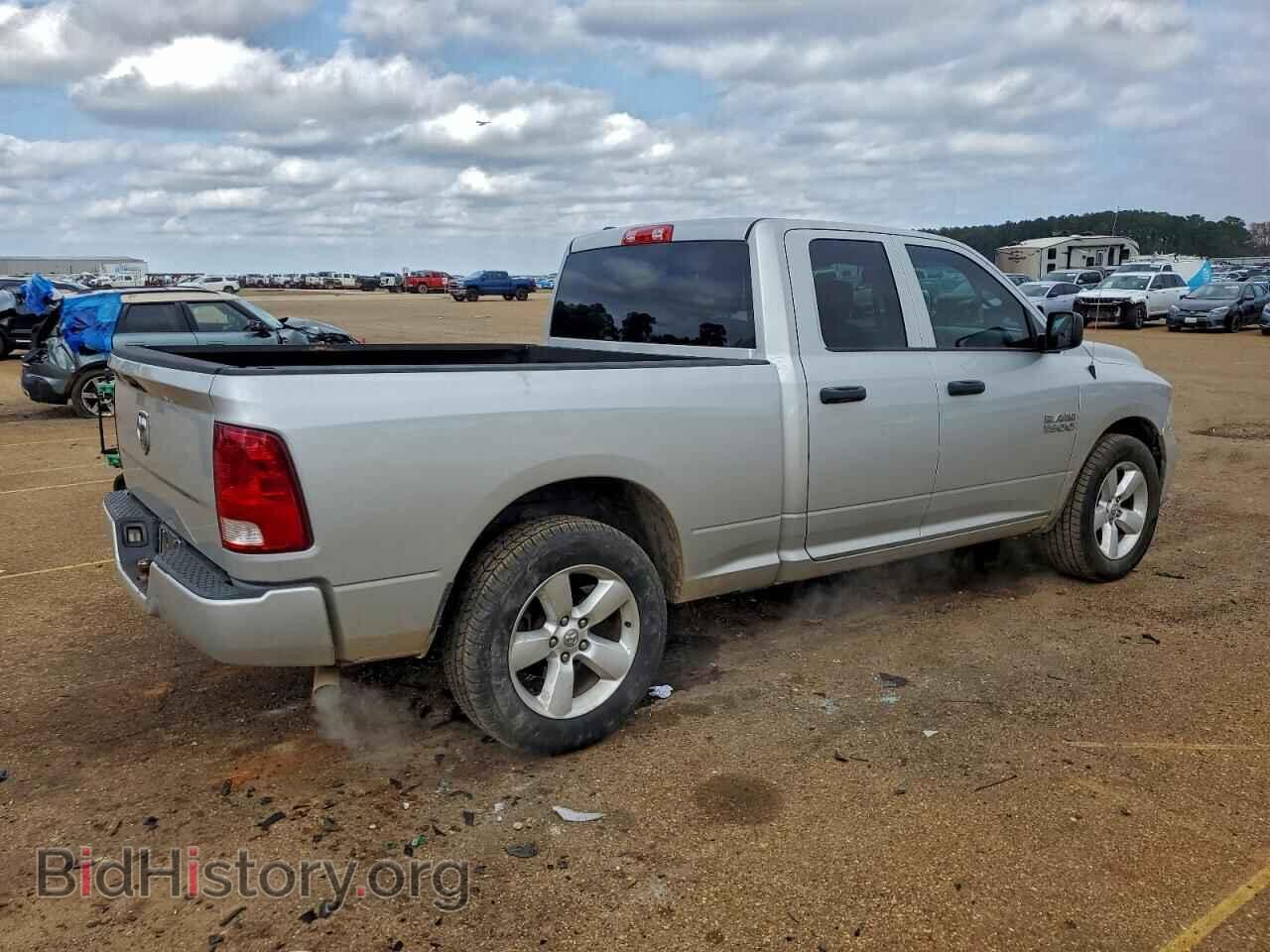 2015 RAM 1500 - VIN: 1C6RR6FGXFS714713 - Фото 3