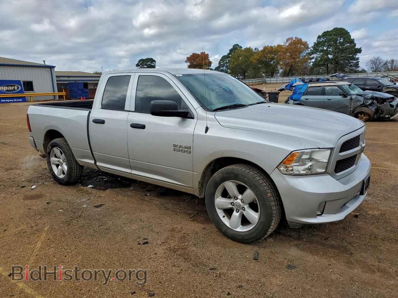 2015 RAM 1500 - VIN: 1C6RR6FGXFS714713 - Фото 4