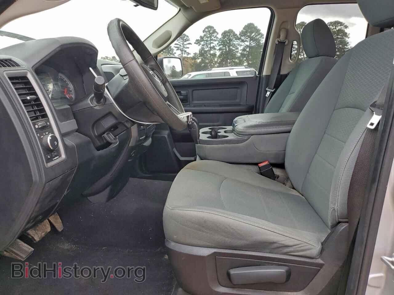 2015 RAM 1500 - VIN: 1C6RR6FGXFS714713 - Фото 7