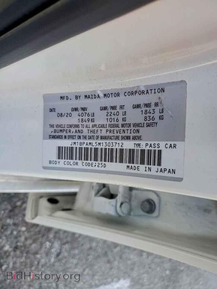 2021 MAZDA 3 - VIN: JM1BPAML5M1303712 - Photo 13
