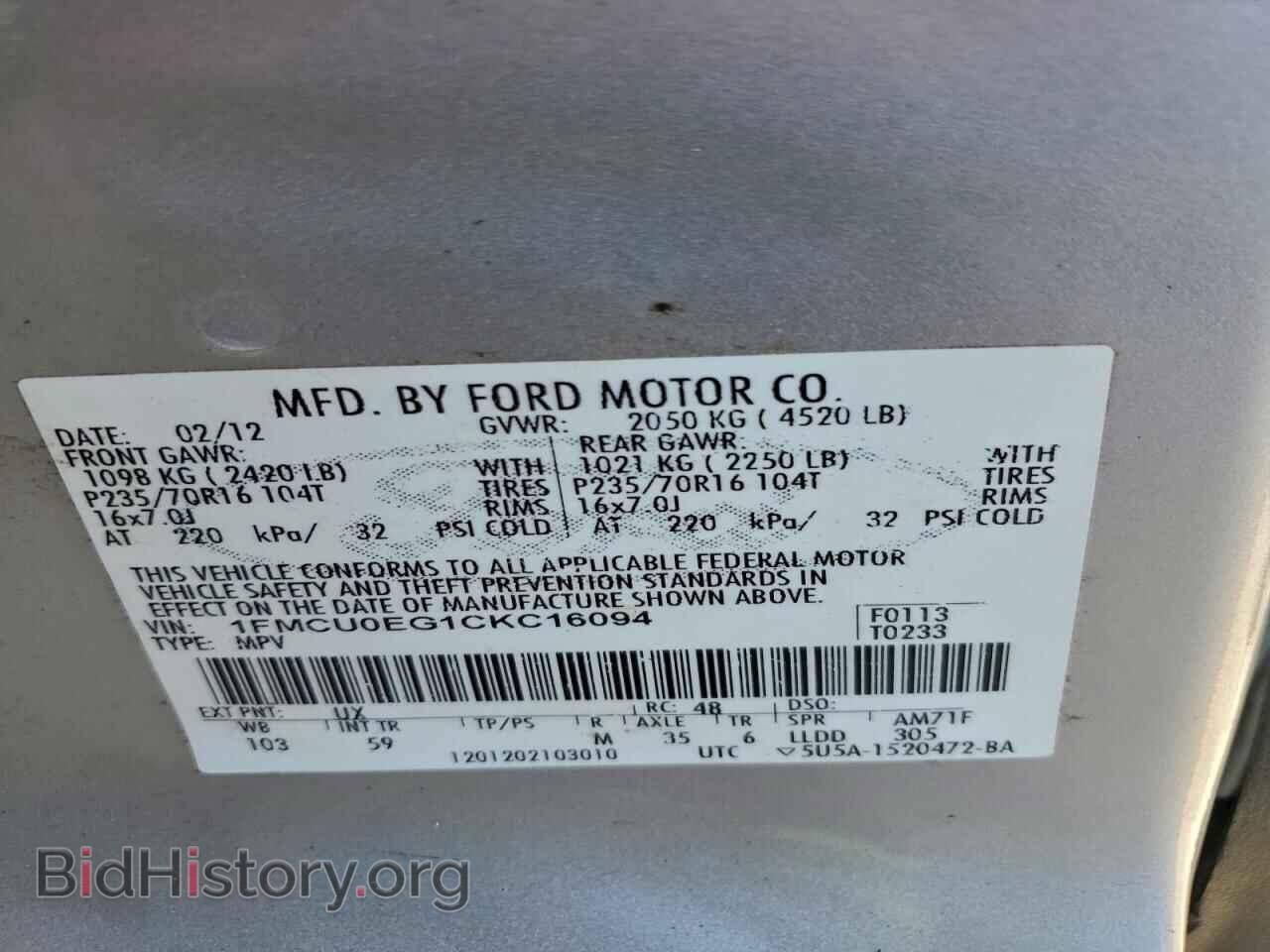 2012 FORD ESCAPE - VIN: 1FMCU0EG1CKC16094 - Фото 13