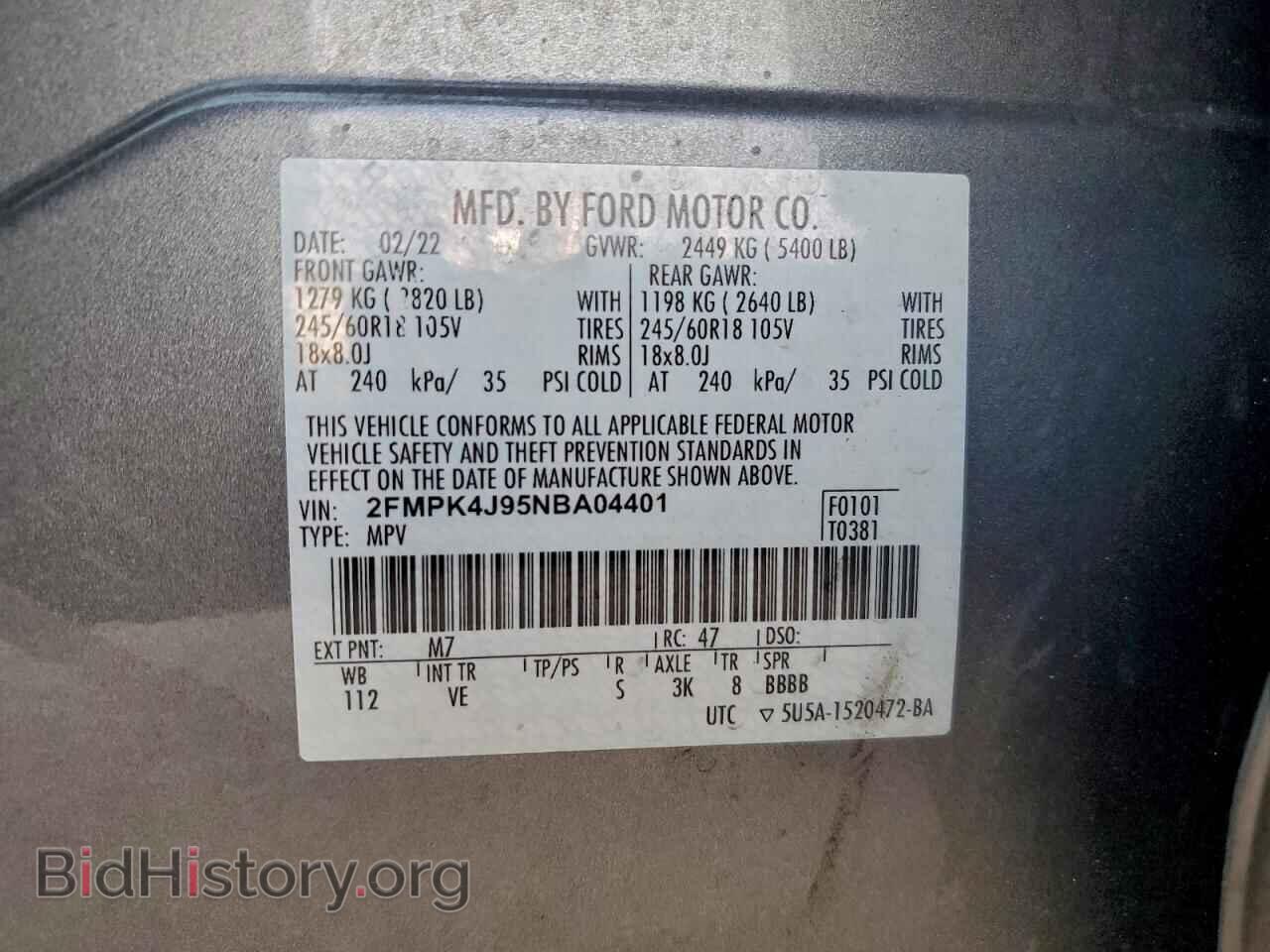 2022 FORD EDGE - VIN: 2FMPK4J95NBA04401 - Фото 13