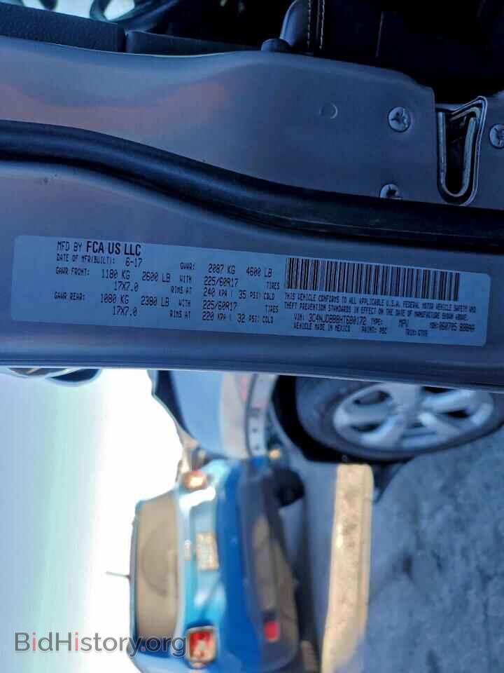 2017 JEEP COMPASS - VIN: 3C4NJDBB8HT680172 - Фото 14