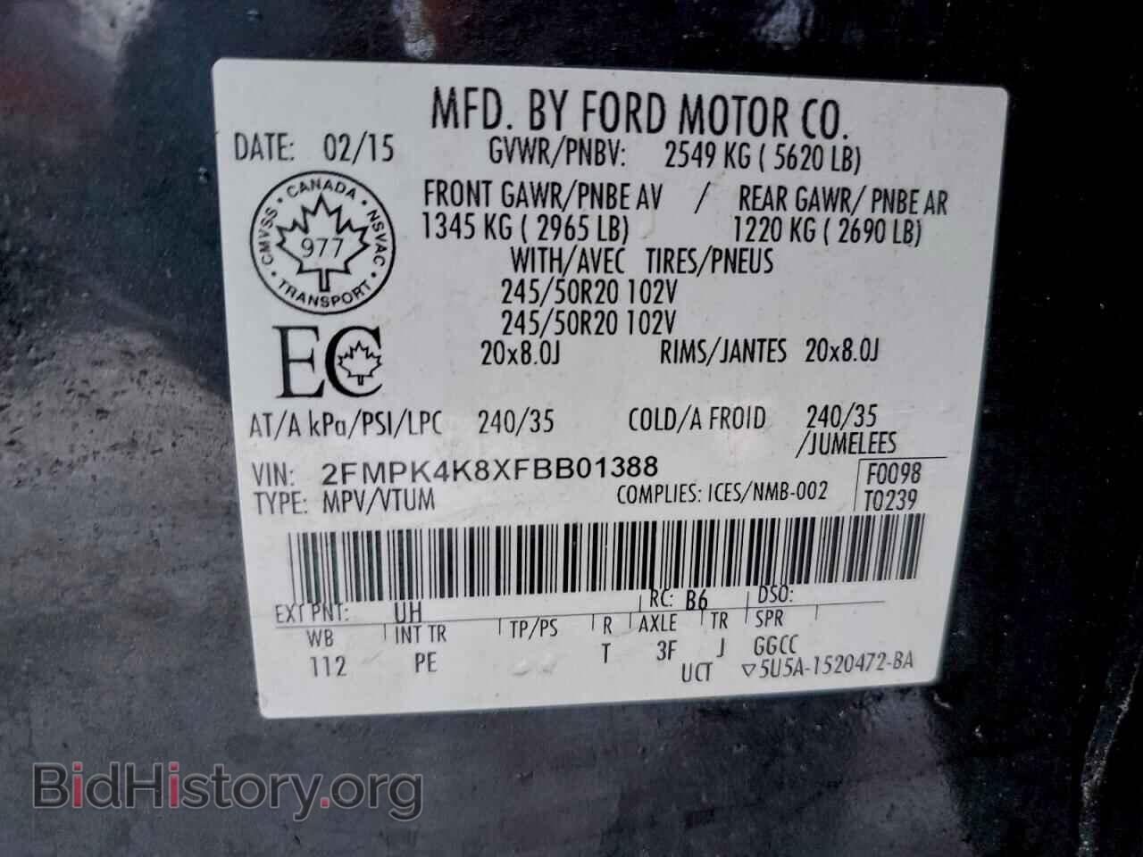2015 FORD EDGE - VIN: 2FMPK4K8XFBB01388 - Фото 13