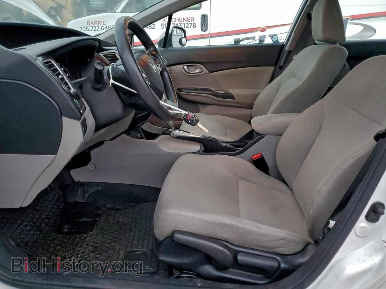 2013 HONDA CIVIC - VIN: 2HGFB2F48DH030036 - Фото 7