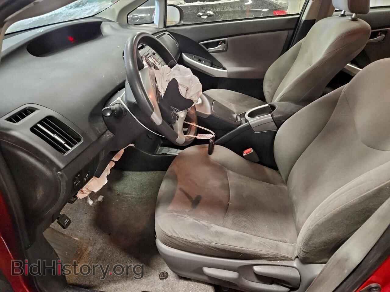 2015 TOYOTA PRIUS - VIN: JTDKN3DU5F0441995 - Фото 7