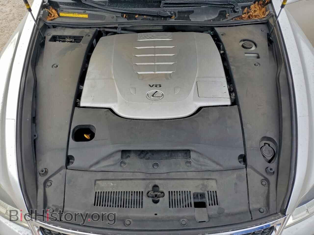 2013 LEXUS LS460 - VIN: JTHBL5EF4D5118926 - Фото 11