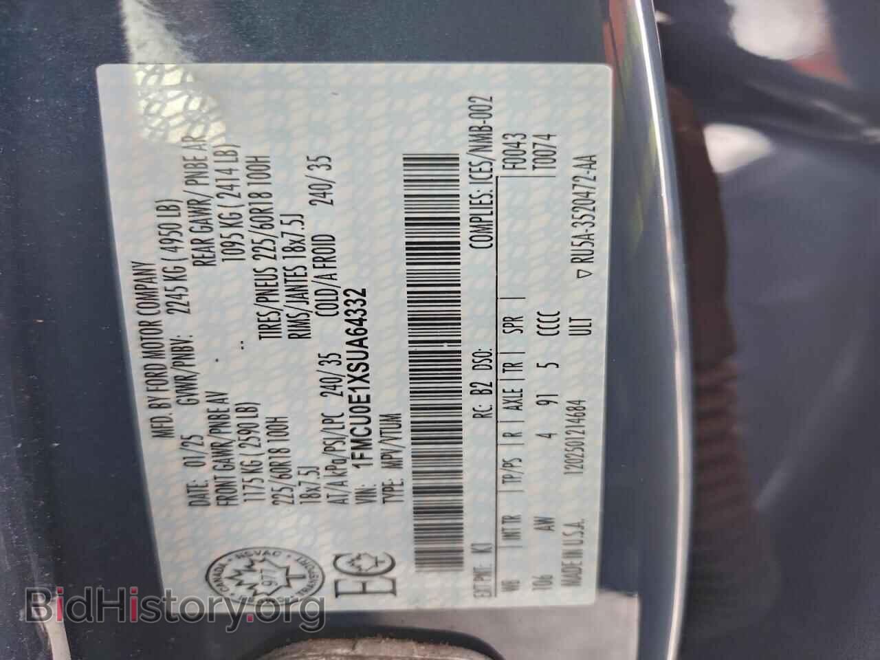 2025 FORD ESCAPE - VIN: 1FMCU0E1XSUA64332 - Фото 12