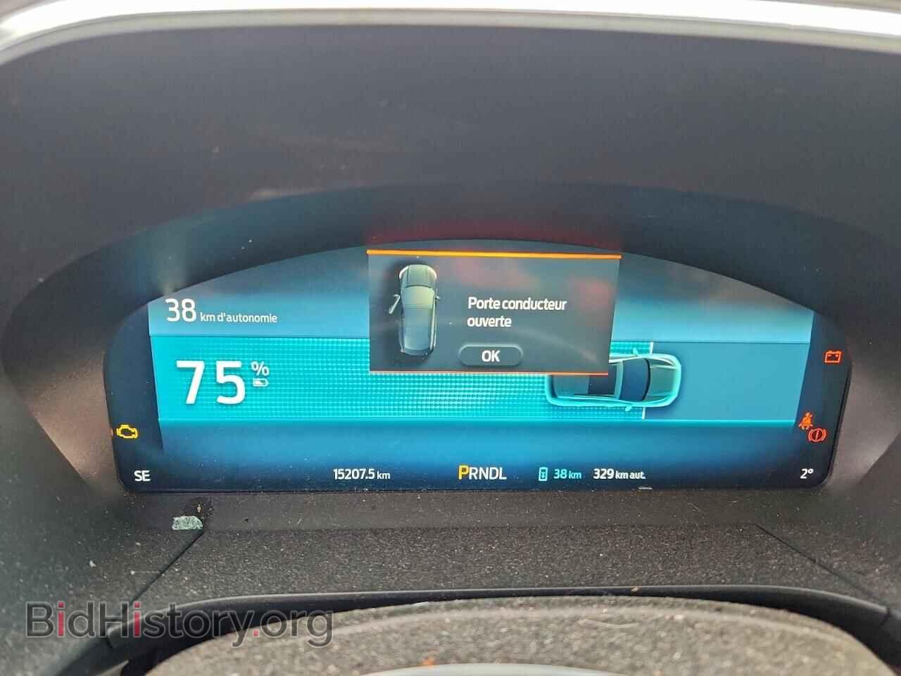 2025 FORD ESCAPE - VIN: 1FMCU0E1XSUA64332 - Фото 9