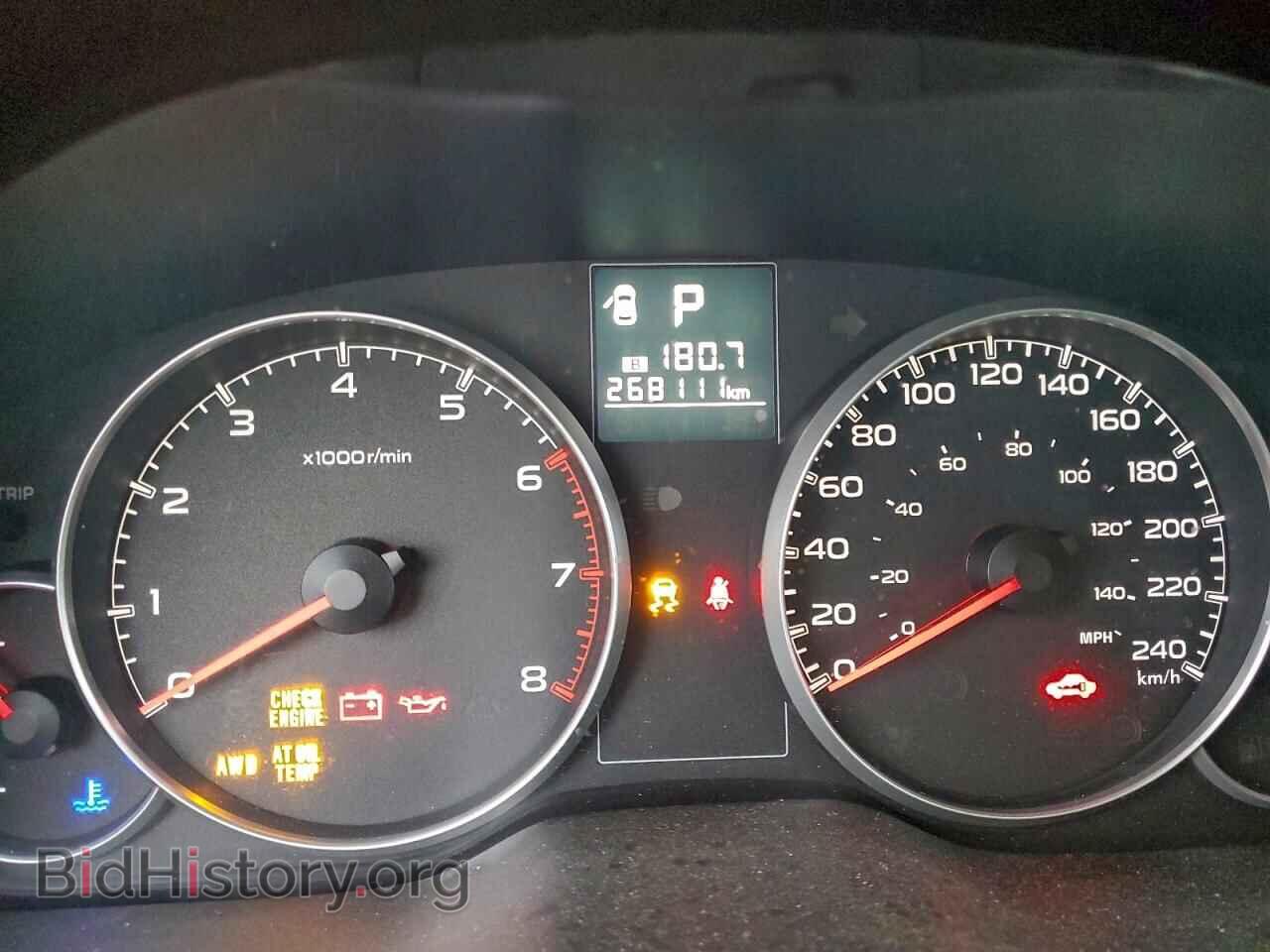 2014 SUBARU OUTBACK - VIN: 4S4BRGBC0E3301464 - Фото 9