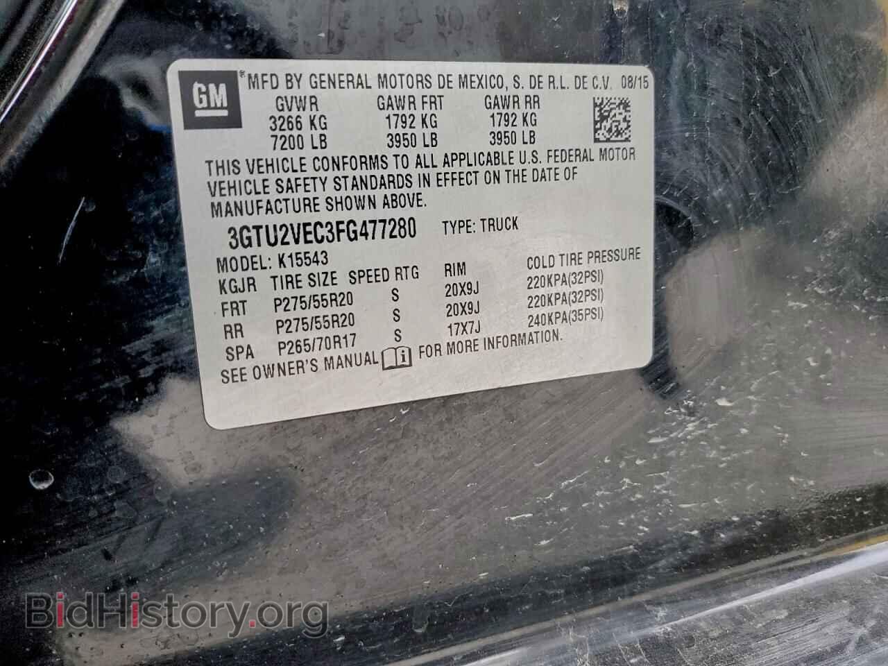 2015 GMC SIERRA - VIN: 3GTU2VEC3FG477280 - Фото 12