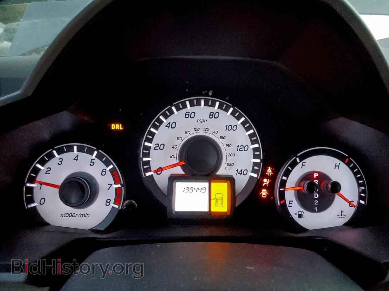 2013 HONDA PILOT - VIN: 5FNYF3H29DB018660 - Фото 9