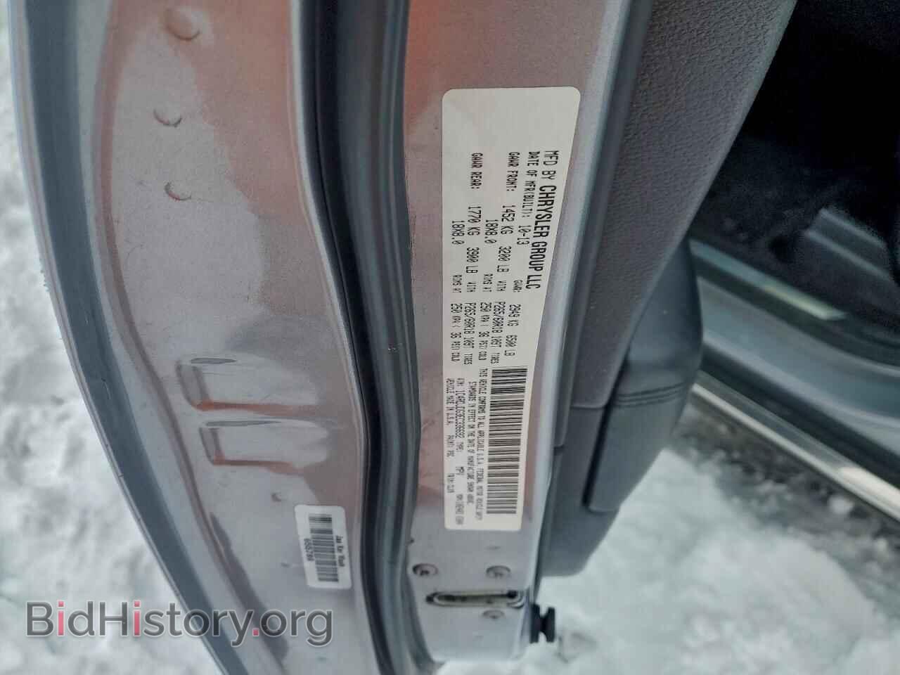 2014 DODGE DURANGO - VIN: 1C4RDJDG3EC336692 - Photo 13
