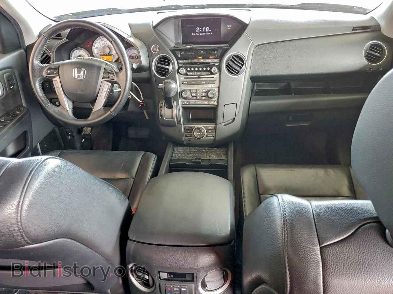 2013 HONDA PILOT - VIN: 5FNYF3H94DB017428 - Фото 8