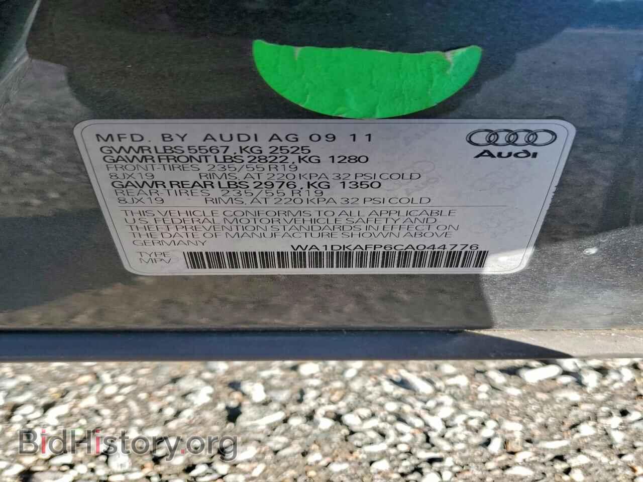 2012 AUDI Q5 - VIN: WA1DKAFP6CA044776 - Photo 13