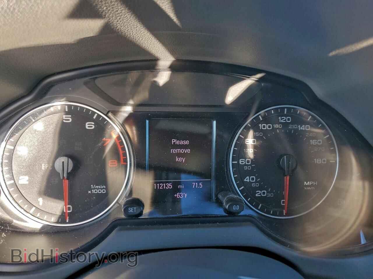 2012 AUDI Q5 - VIN: WA1DKAFP6CA044776 - Photo 9