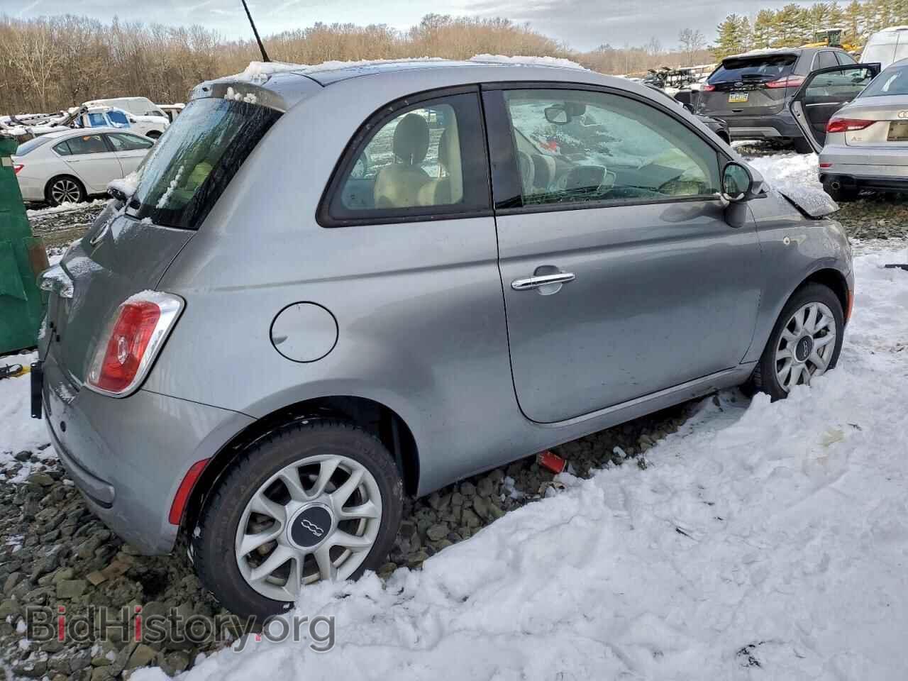 2017 FIAT 500 - VIN: 3C3CFFKR3HT508881 - Photo 3