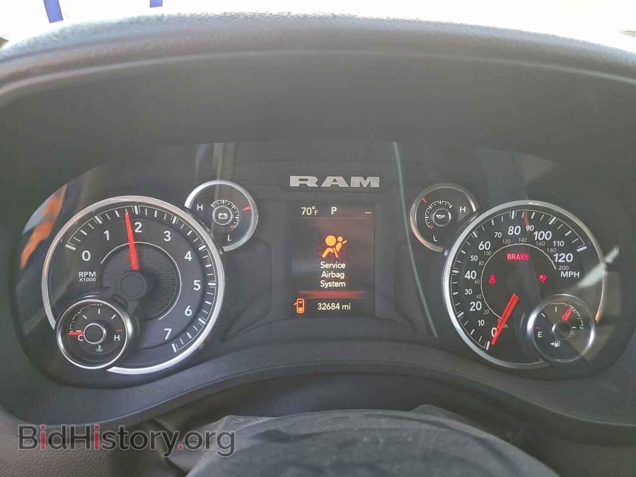 2023 RAM 1500 - VIN: 1C6RRFGG2PN667661 - Фото 9