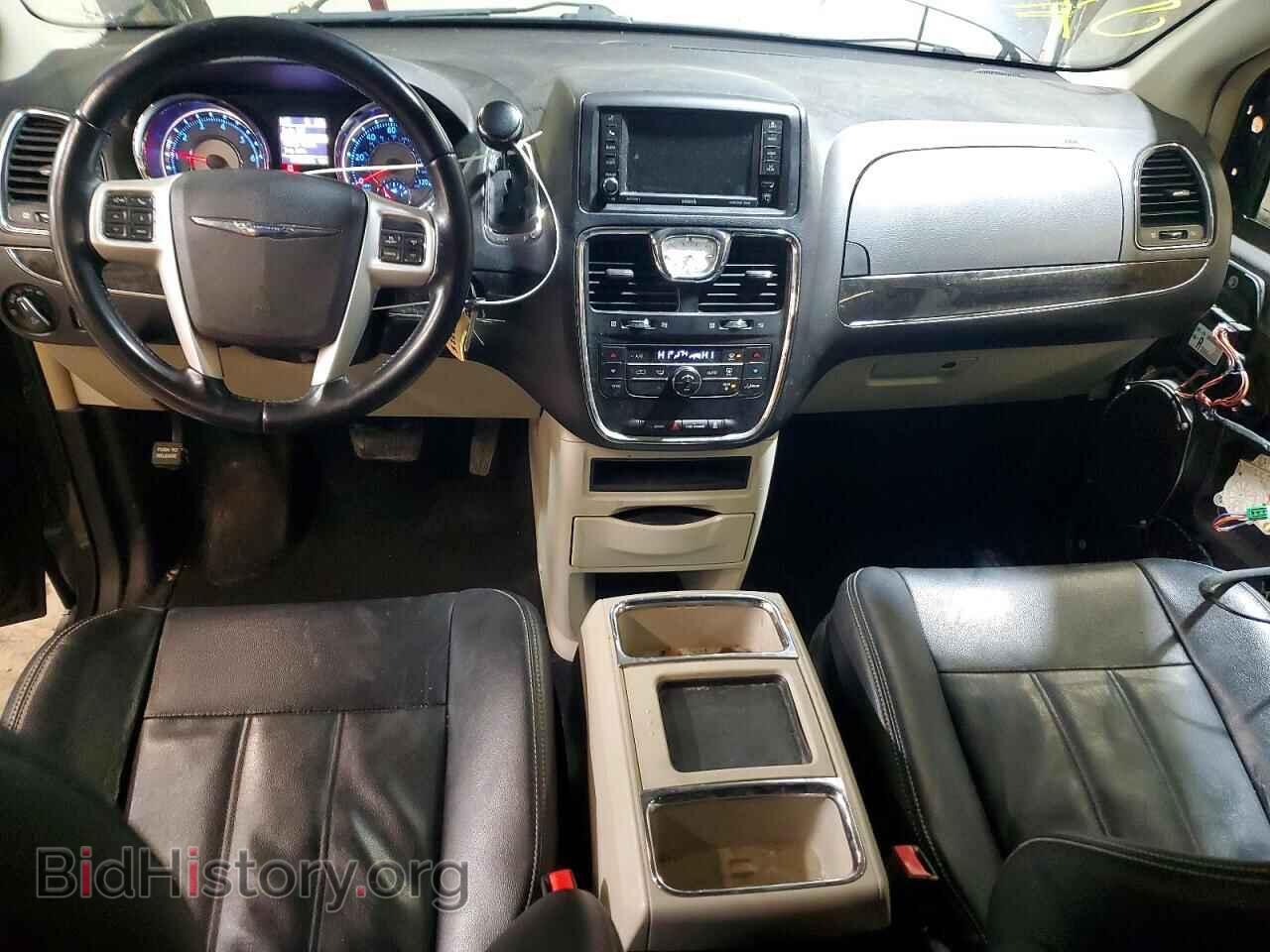 2015 CHRYSLER MINIVAN - VIN: 2C4RC1BG3FR534395 - Photo 8