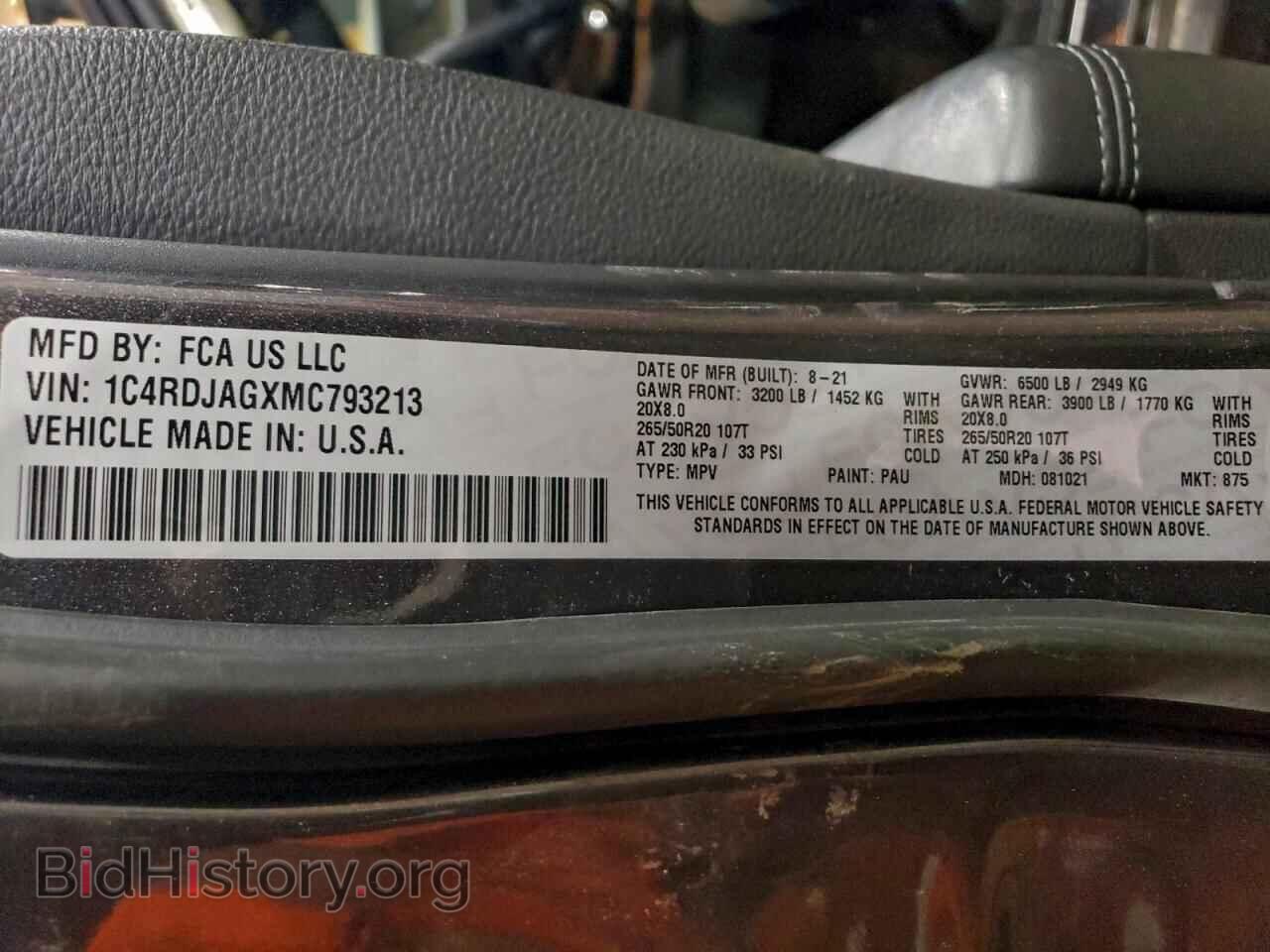 2021 DODGE DURANGO - VIN: 1C4RDJAGXMC793213 - Photo 13