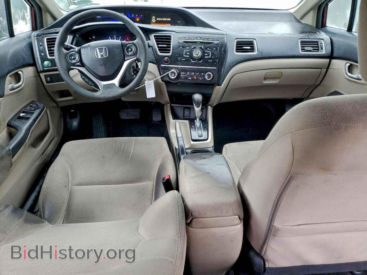 2013 HONDA CIVIC - VIN: 19XFB2F52DE233717 - Фото 8