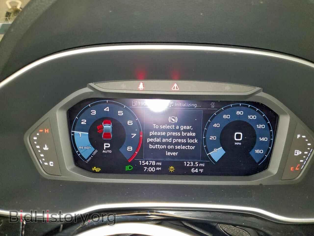 2025 AUDI Q3 - VIN: WA1DECF30S1058008 - Фото 9