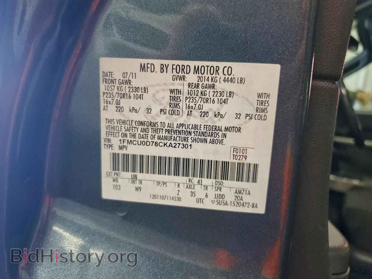 2012 FORD ESCAPE - VIN: 1FMCU0D78CKA27301 - Фото 13