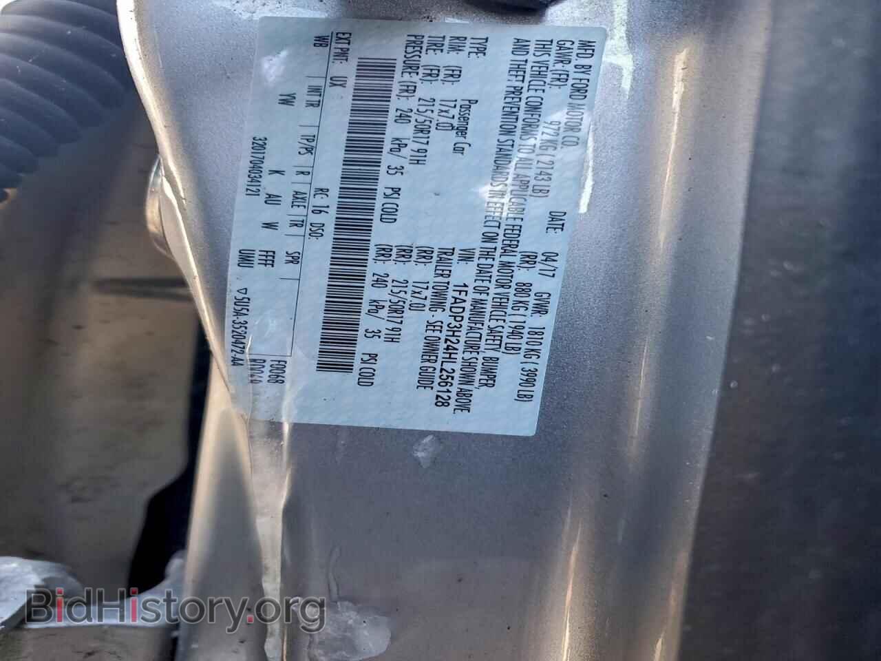 2017 FORD FOCUS - VIN: 1FADP3H24HL256128 - Фото 12