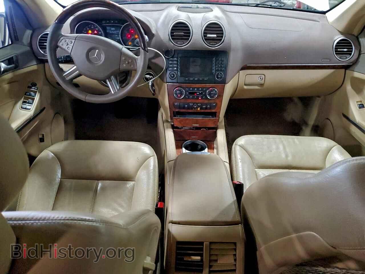 2007 MERCEDES-BENZ GL-CLASS - VIN: 4JGBF71E57A169098 - Фото 8
