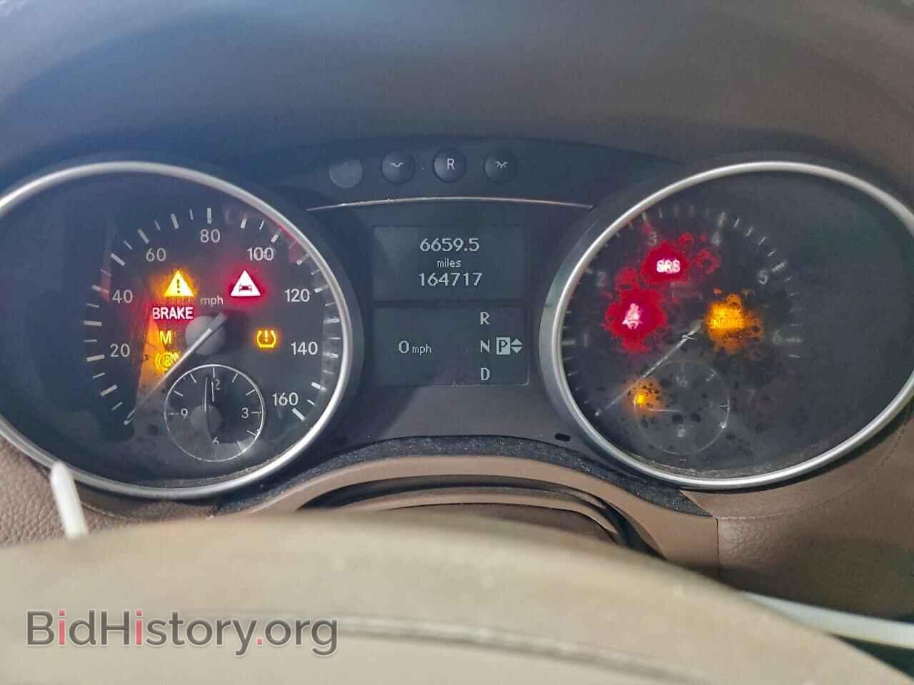 2007 MERCEDES-BENZ GL-CLASS - VIN: 4JGBF71E57A169098 - Фото 9