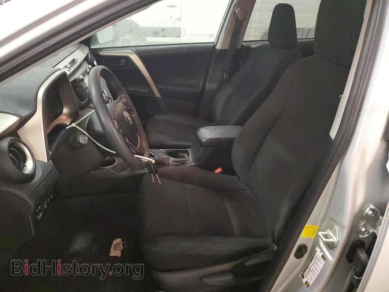 2014 TOYOTA RAV4 - VIN: 2T3ZFREV5EW100676 - Фото 7