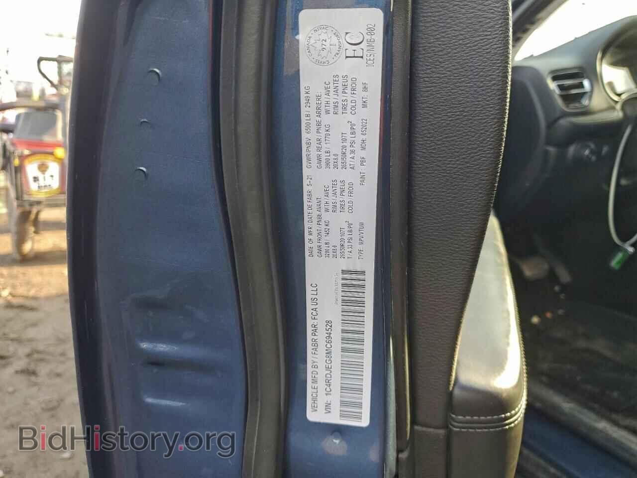 2021 DODGE DURANGO - VIN: 1C4RDJEG8MC694528 - Фото 13