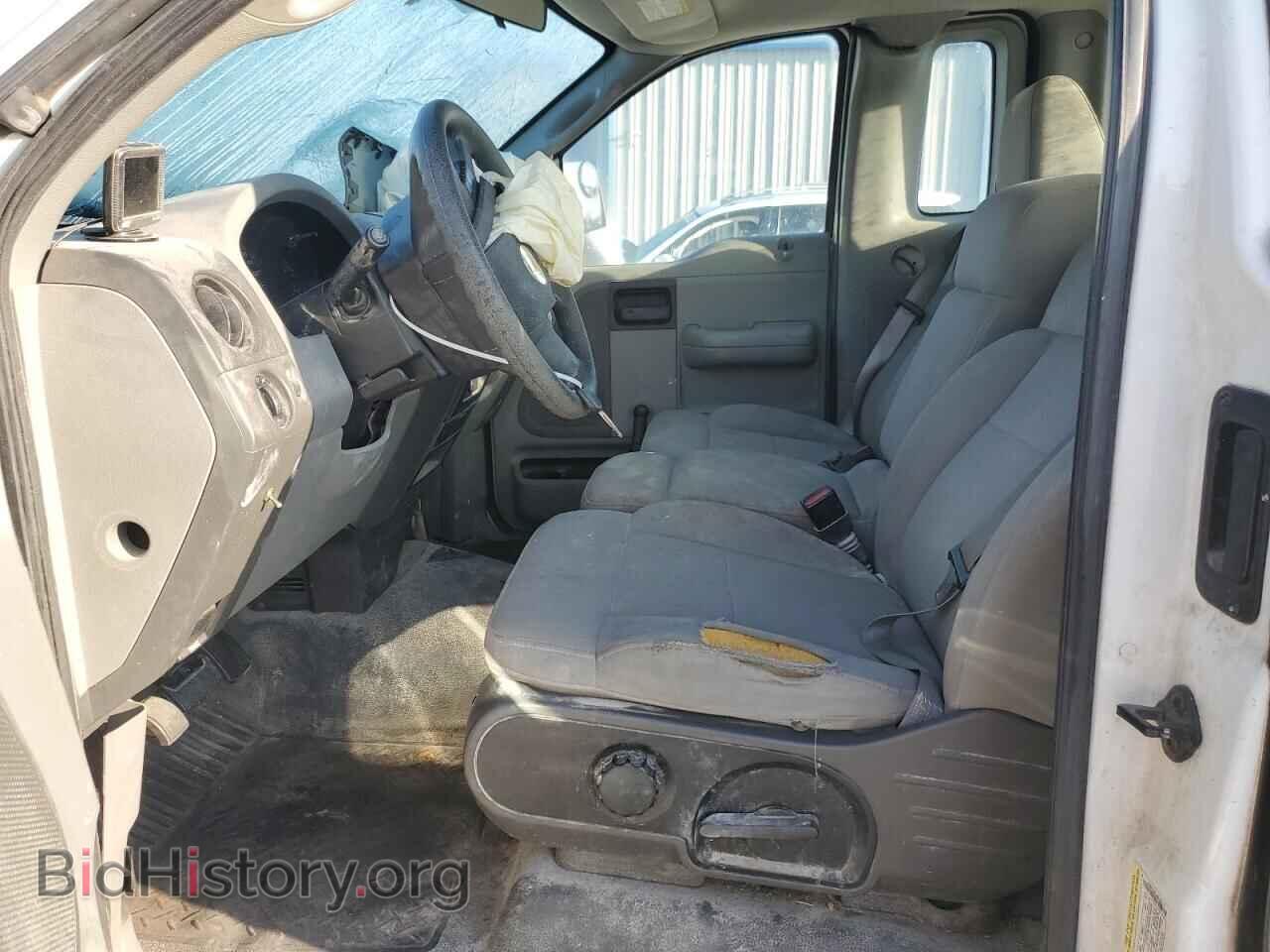 2005 FORD All Models - VIN: 1FTRF12W15KC59511 - Photo 7