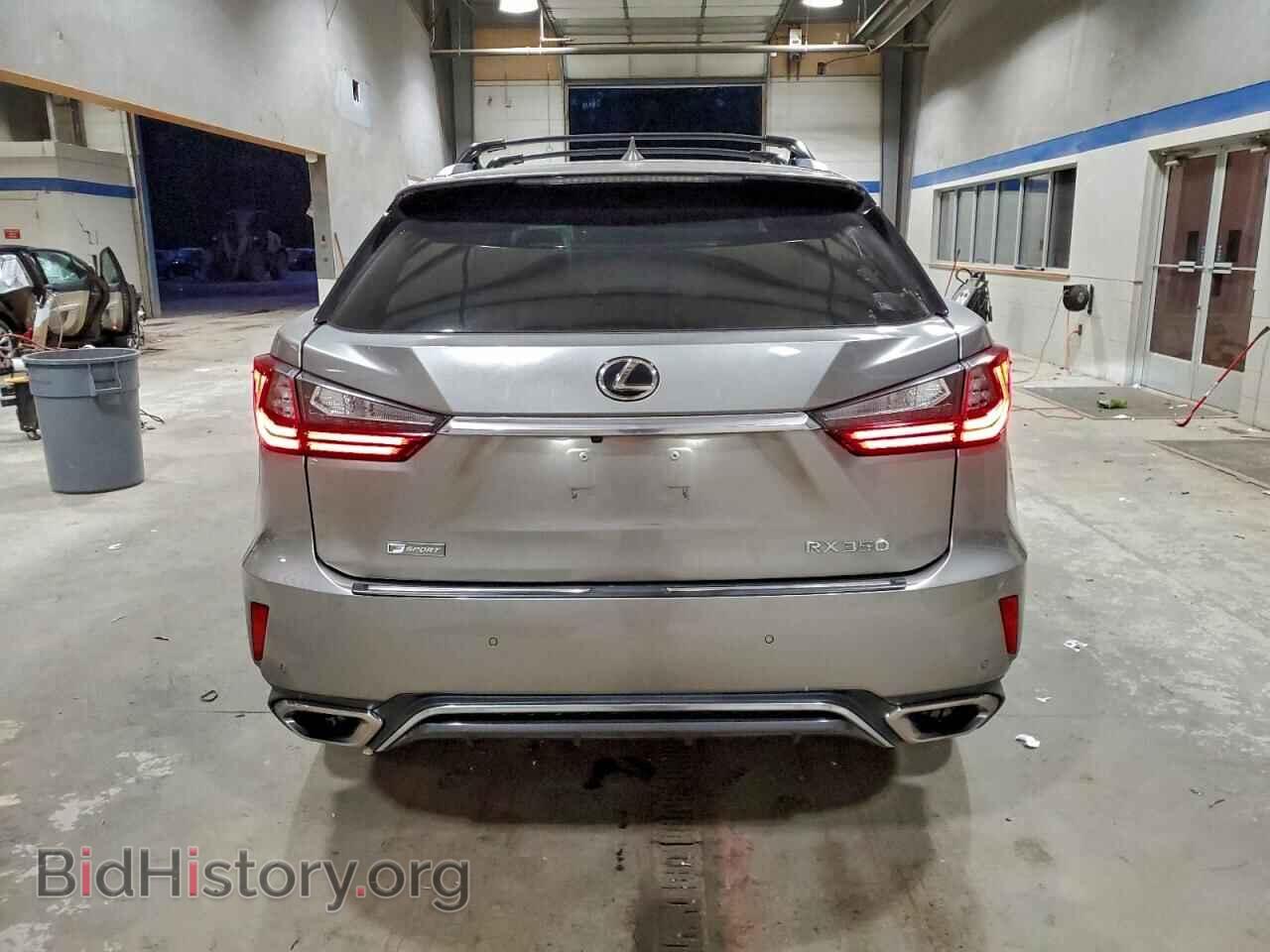 2017 LEXUS RX350 - VIN: 2T2BZMCAXHC061119 - Фото 6