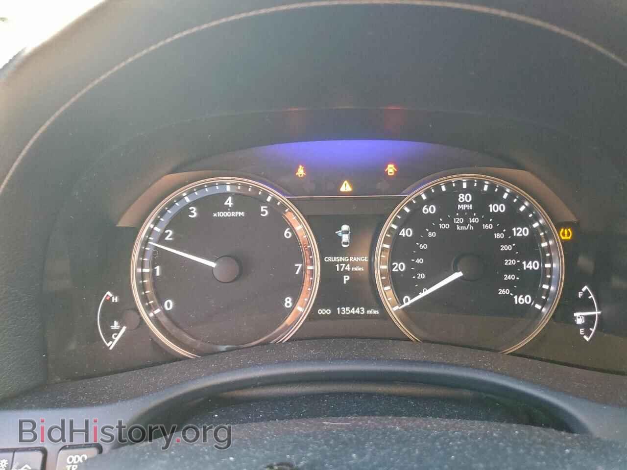 2014 LEXUS GS350 - VIN: JTHBE1BL5E5038033 - Фото 9