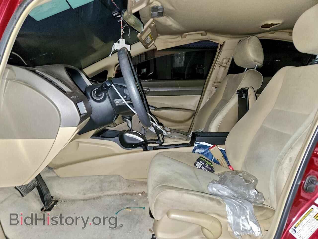 2007 HONDA CIVIC - VIN: 2HGFA16517H512275 - Фото 7