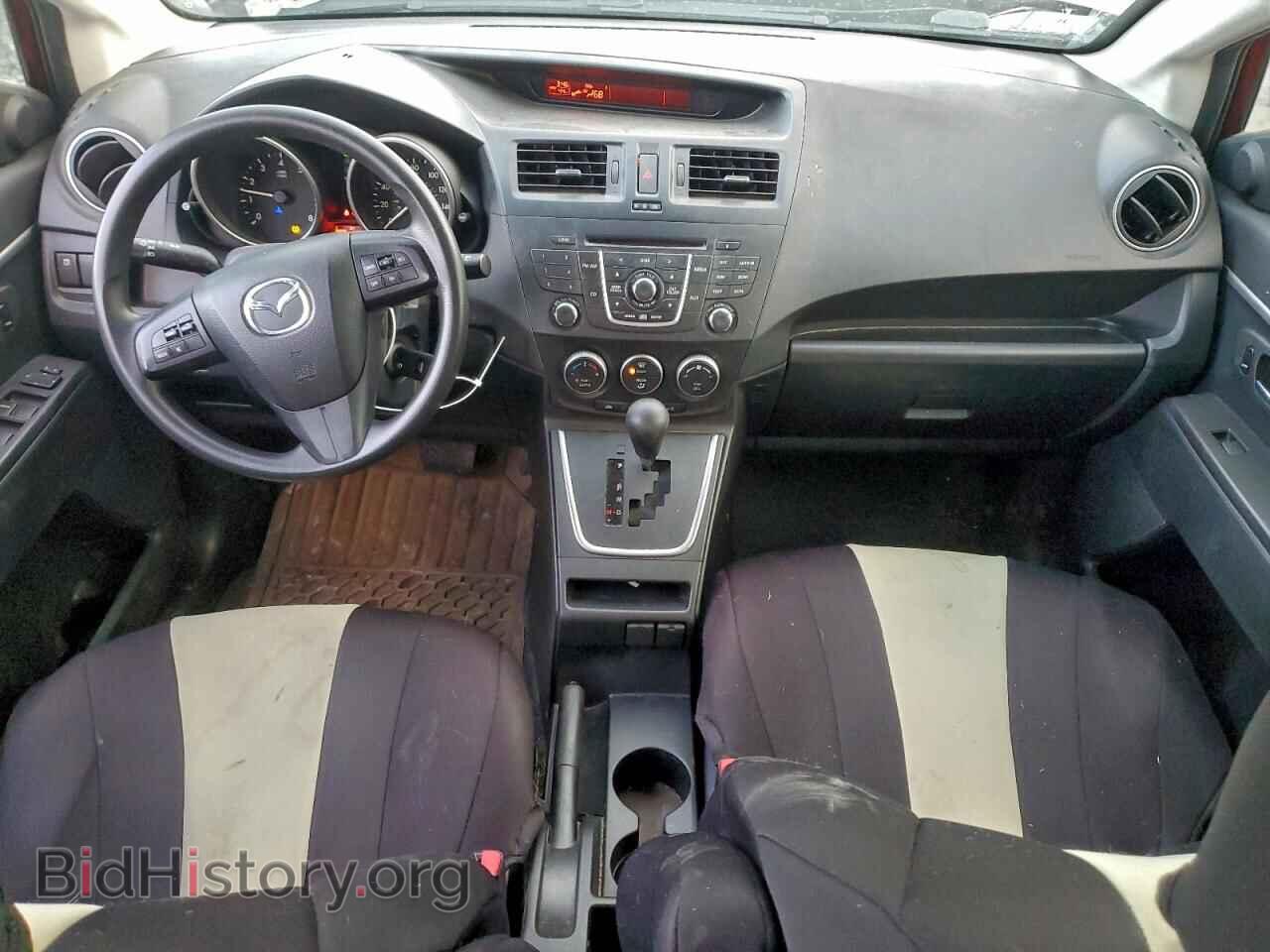 2012 MAZDA 5 - VIN: JM1CW2BL5C0119942 - Photo 8