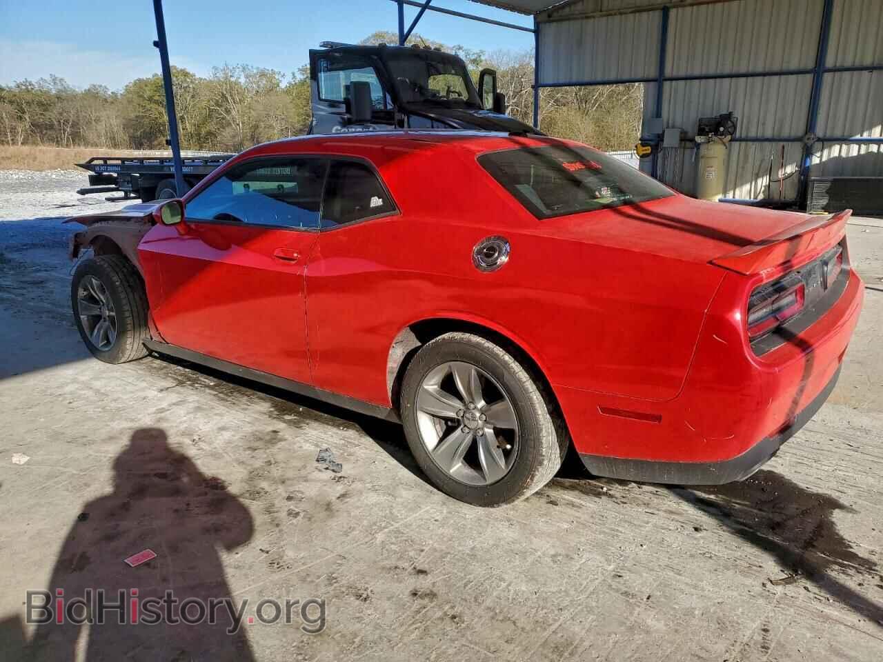 2019 DODGE CHALLENGER - VIN: 2C3CDZAG2KH557707 - Фото 2