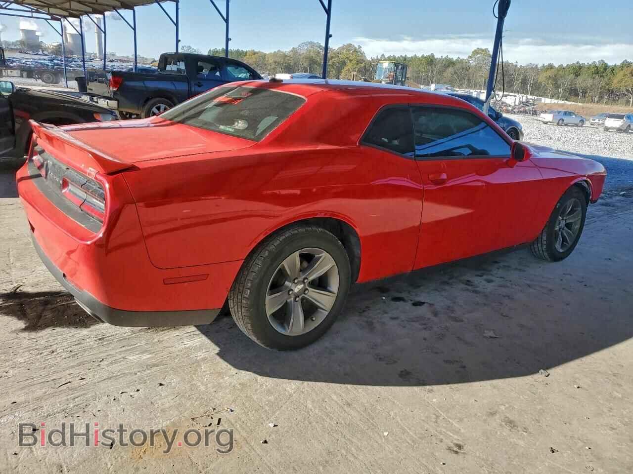 2019 DODGE CHALLENGER - VIN: 2C3CDZAG2KH557707 - Фото 3