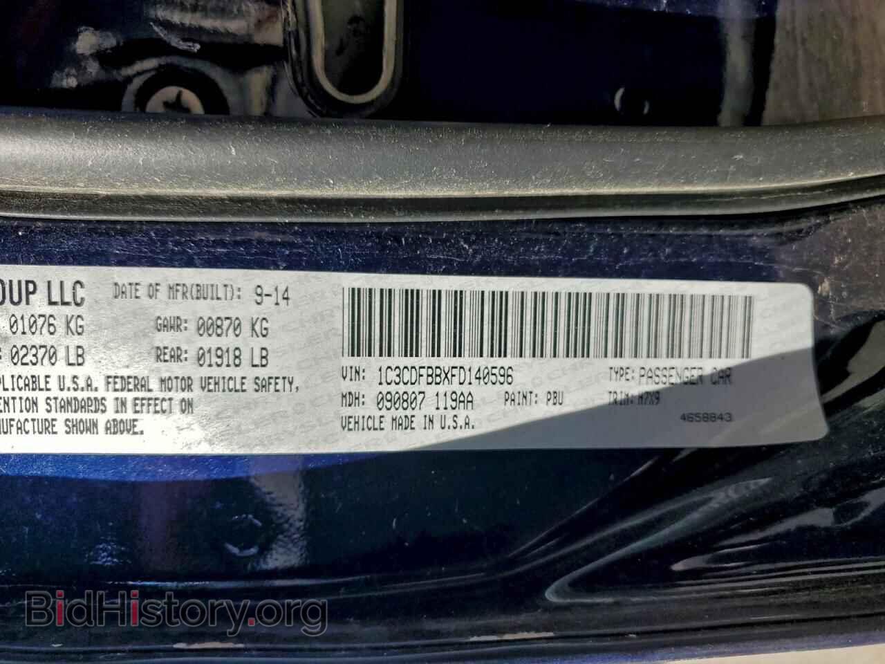 2015 DODGE DART - VIN: 1C3CDFBBXFD140596 - Фото 12