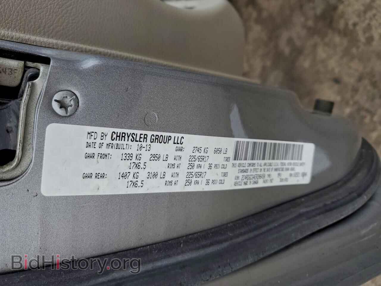 2014 DODGE CARAVAN - VIN: 2C4RDGCG4ER206450 - Фото 13