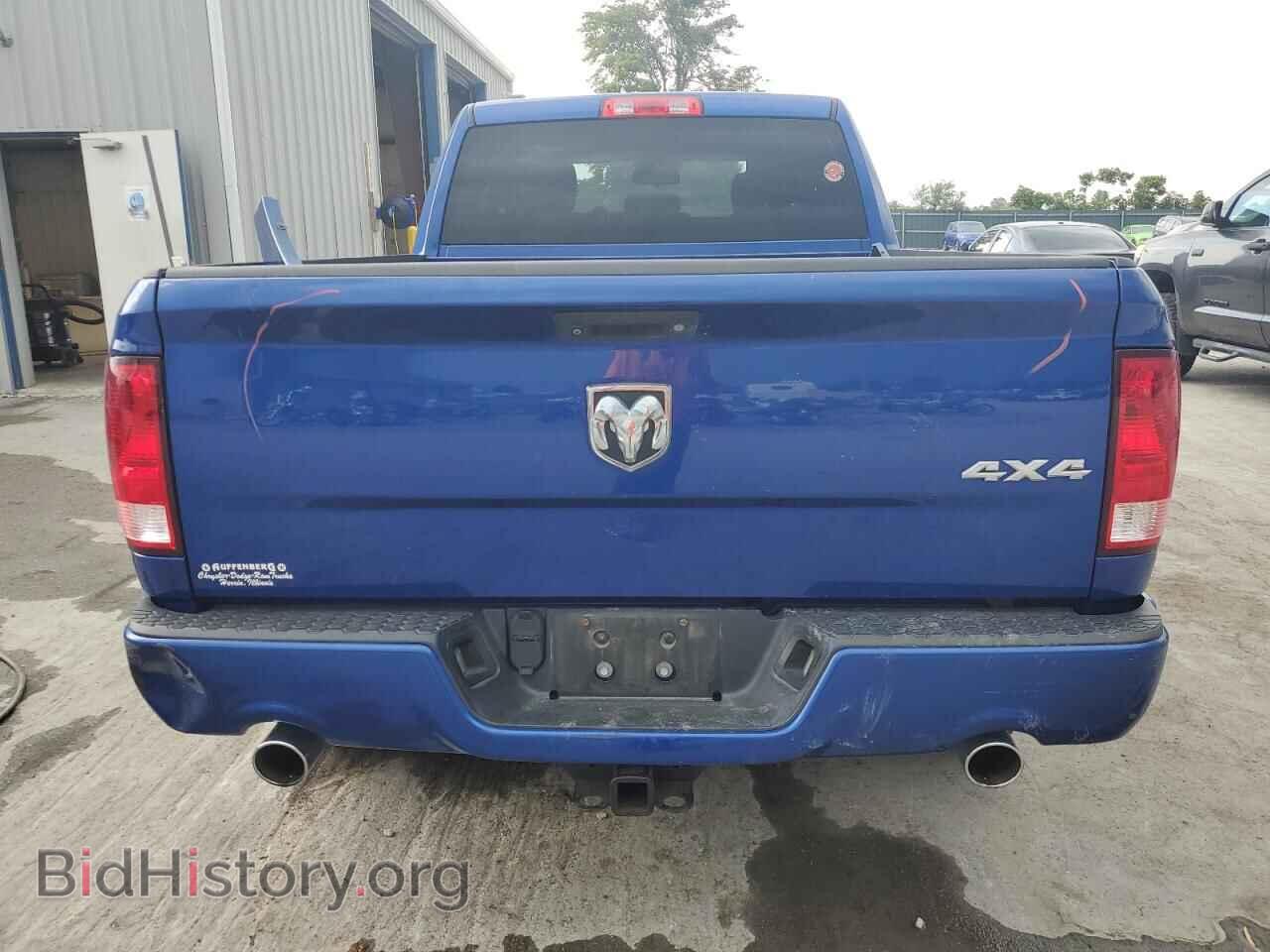 2015 RAM 1500 - VIN: 1C6RR7FT6FS694995 - Photo 6
