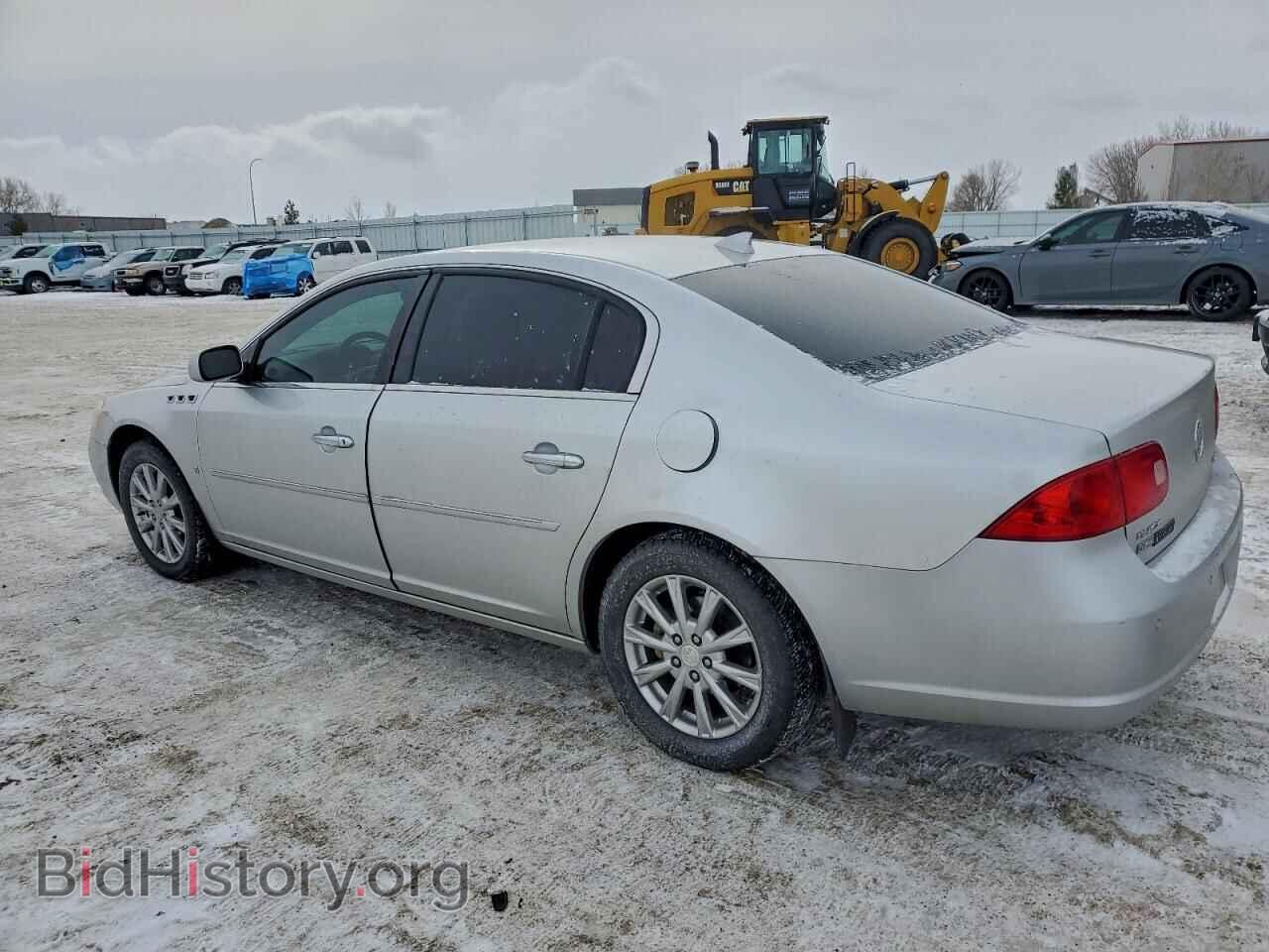 2009 BUICK LUCERNE - VIN: 1G4HD57M09U124848 - Фото 2