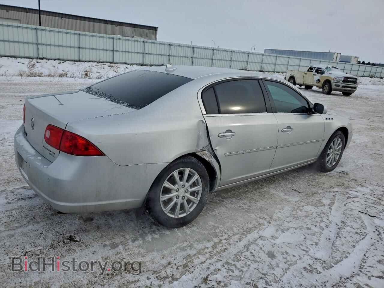 2009 BUICK LUCERNE - VIN: 1G4HD57M09U124848 - Фото 3