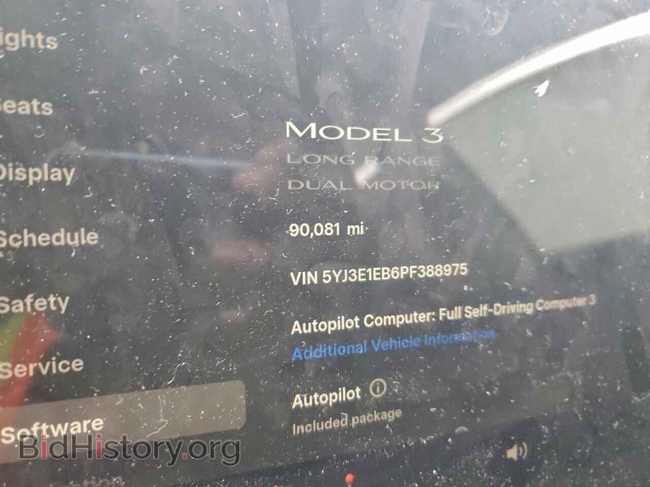 2023 TESLA MODEL 3 - VIN: 5YJ3E1EB6PF388975 - Photo 9