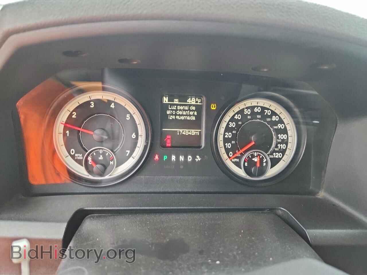 2014 RAM 1500 - VIN: 1C6RR6GG9ES264873 - Фото 9