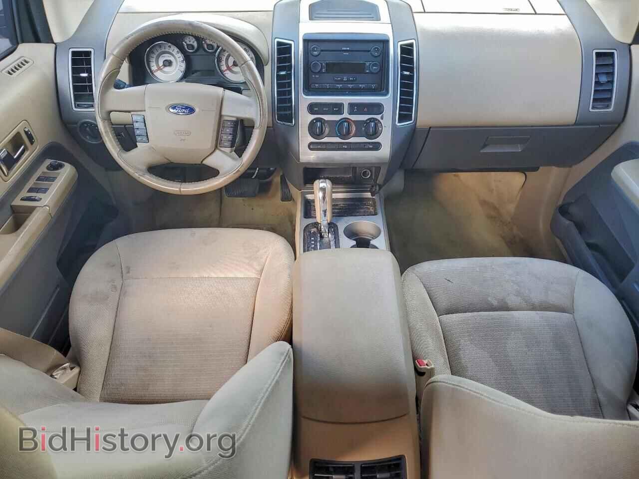 2007 FORD EDGE - VIN: 2FMDK38C07BA62174 - Photo 8